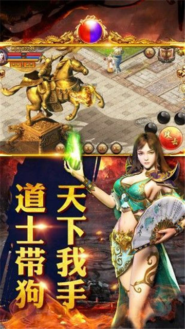 打金神器之沉默打金