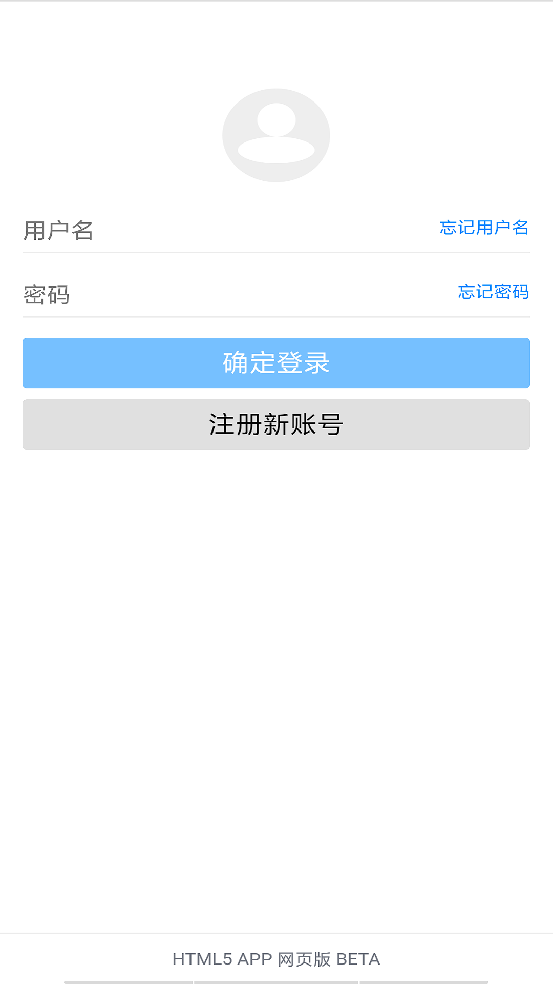 蓝奏云网盘app