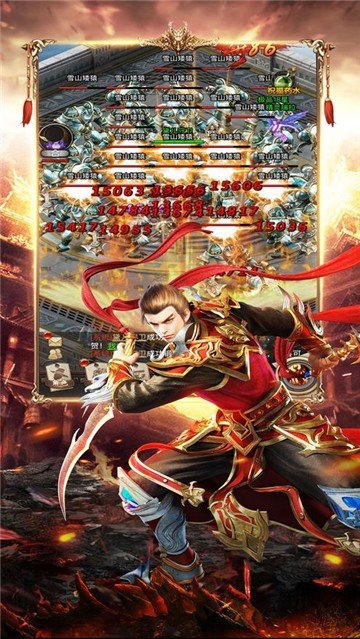 梦回神途沉默复古版