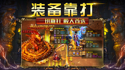44woool传世sf