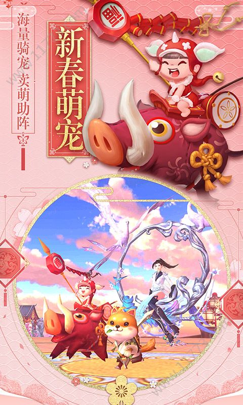 吸星武侠官方版