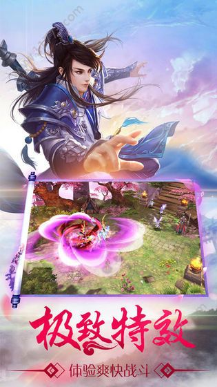 碧海琴语录官网版