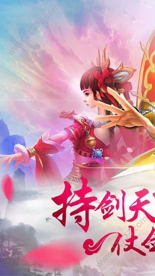 碧海琴语录官网版
