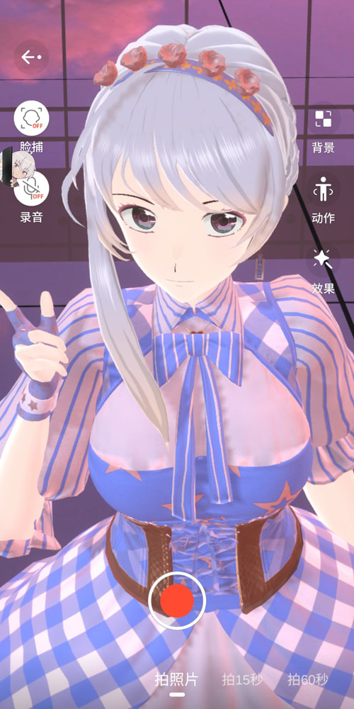 vyou微你
