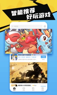 十八汉化组