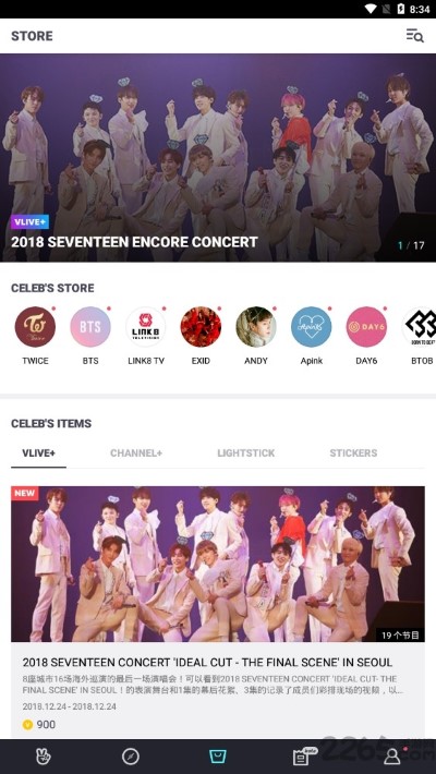vlive