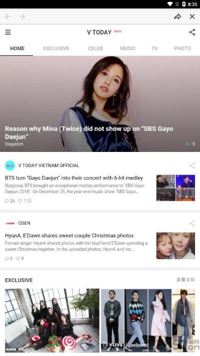 vlive