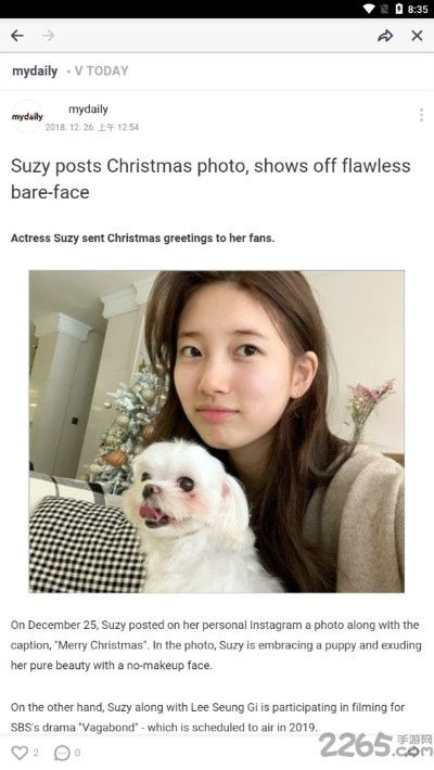 vlive