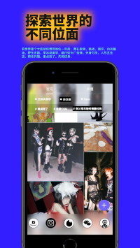 公路商店app原耽阅读