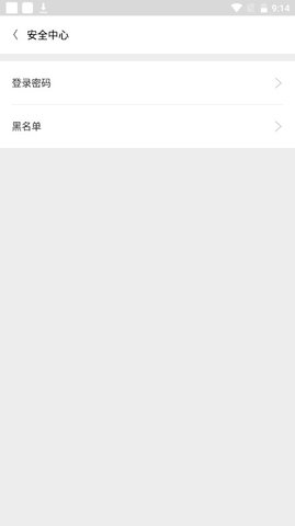 极乐空间高清