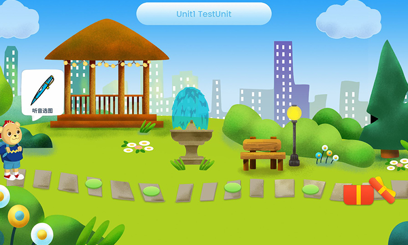 走向未来学生端app手机版下载v1.1.302 安卓最新版