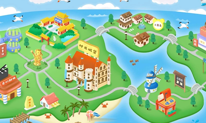 走向未来学生端app手机版下载v1.1.302 安卓最新版