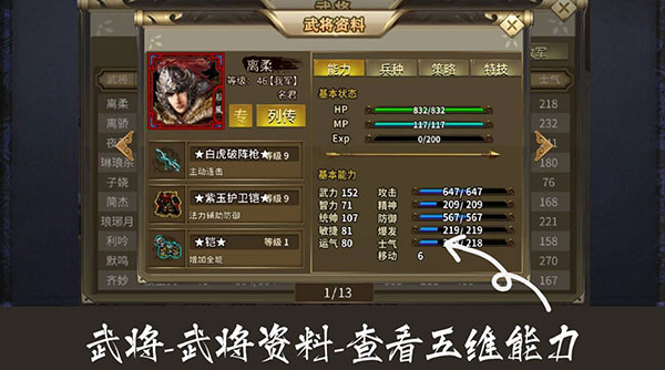 归离九阙怎么玩才好玩 归离九阙最新攻略