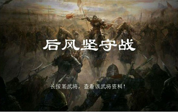 归离九阙有哪些战争任务 归离九阙战争任务攻略大全