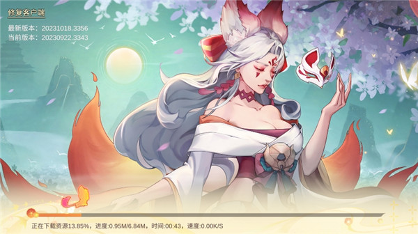 山海与妖灵怎么玩 山海与妖灵游戏攻略