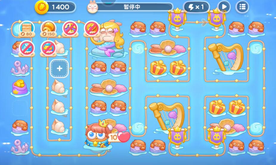 保卫萝卜4海的闺女第95关攻略