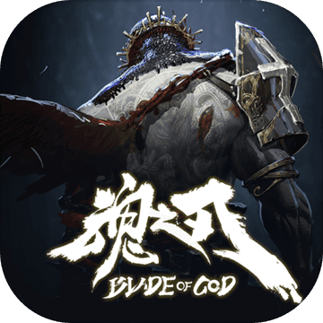魂之刃巨龙城堡手游下载v8.0.0 安卓最新版