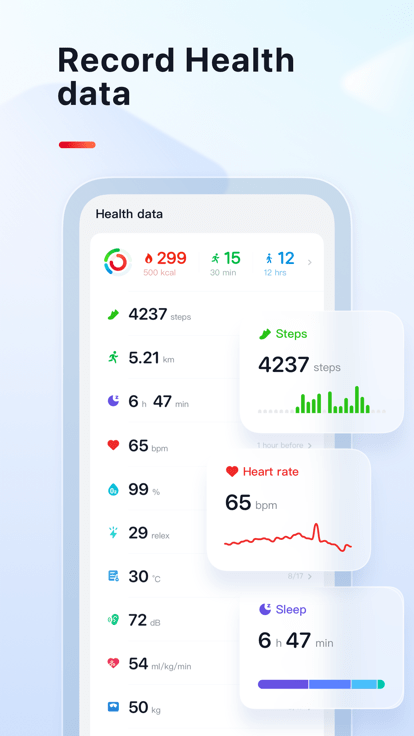 veryfit手环app下载v2.8.3 安卓版