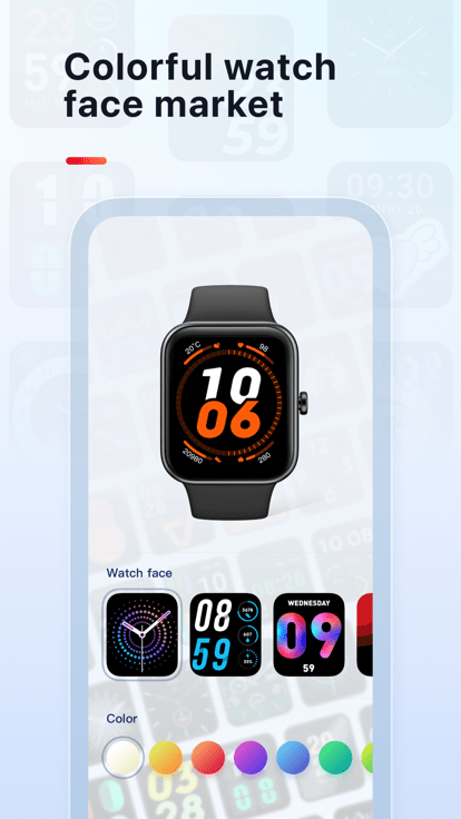 veryfit手环app下载v2.8.3 安卓版