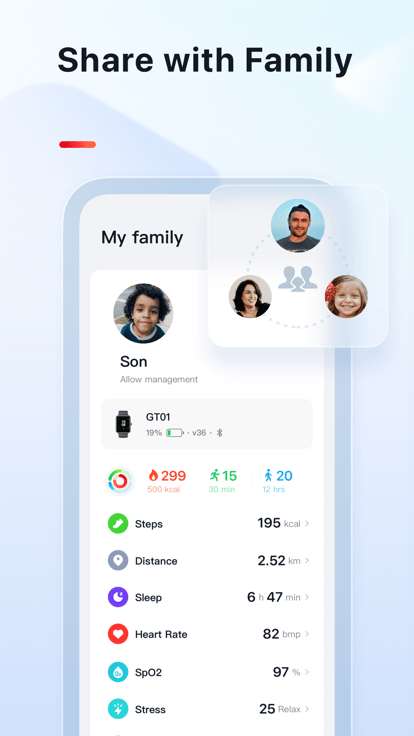 veryfit手环app下载v2.8.3 安卓版