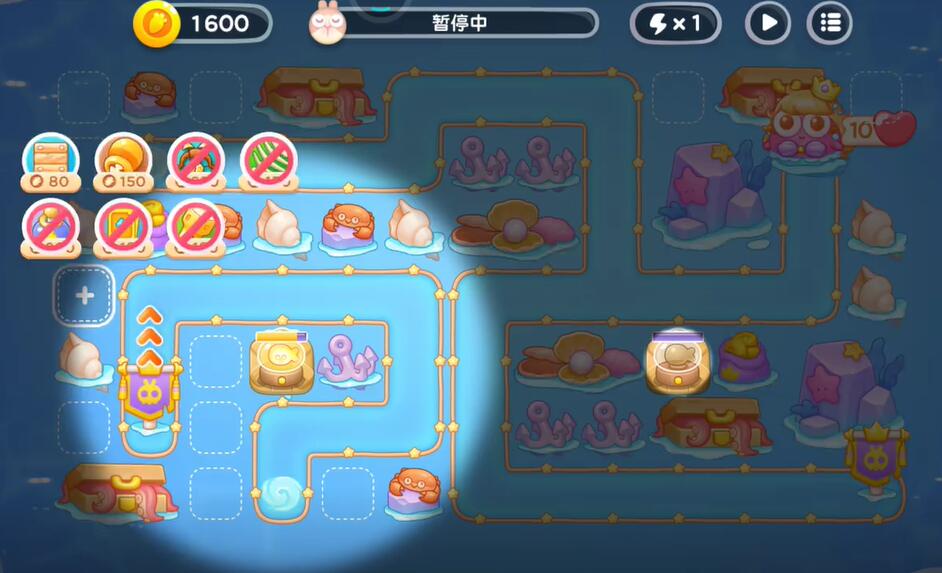 保卫萝卜4海的闺女第98关攻略