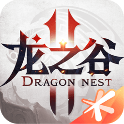 龙之谷2手游官方版下载v1.41.3 安卓最新版