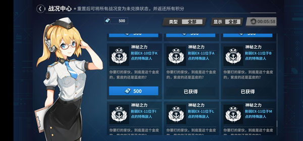战舰少女rE11夜战点练级教程 战舰少女rE11夜战点练级攻略
