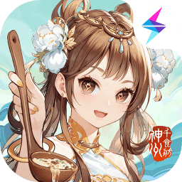 神州千食舫手游下载v1.8.1 安卓版