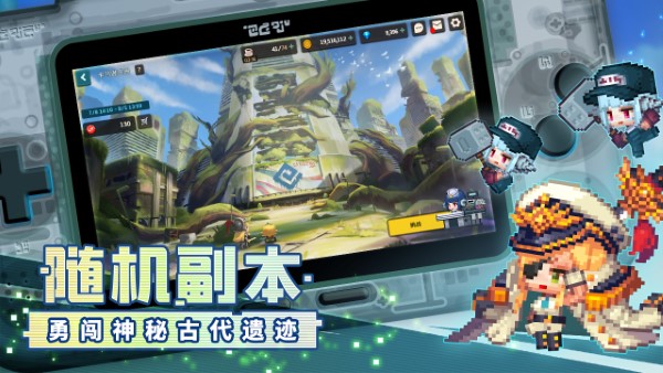 坎特伯雷公主与骑士唤醒冠军之剑的奇幻冒险最新版下载v2.85.0 安卓版