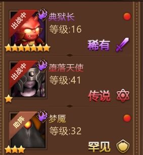 暗影之魂宠物怎么获得 暗影之魂宠物获取方法