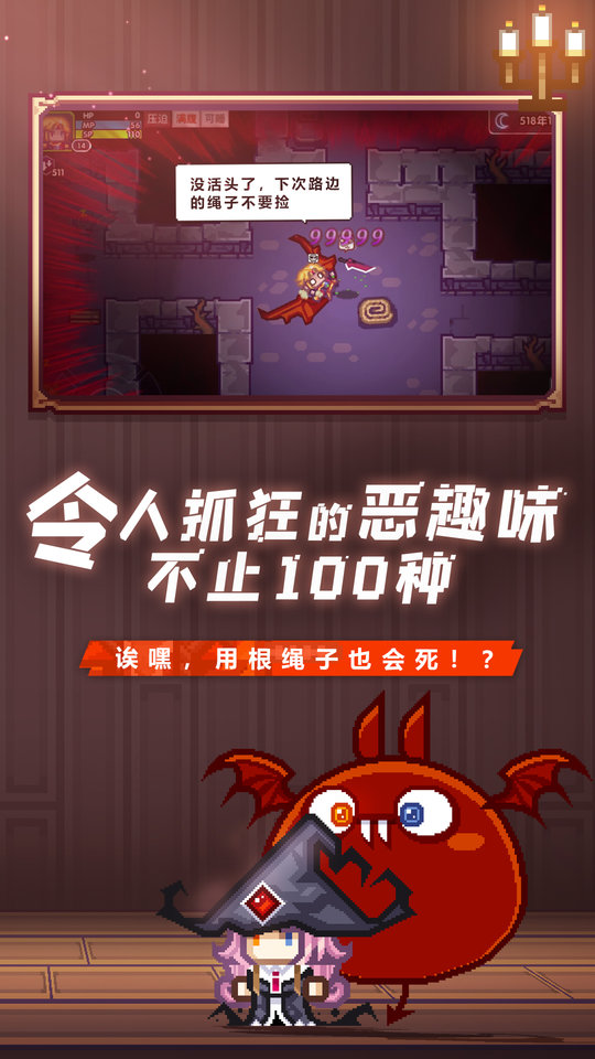 伊洛纳最新版本下载v1.1.17 安卓官方版