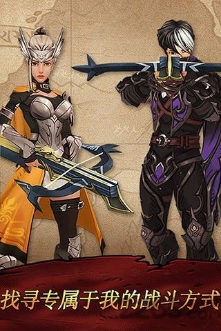 战箭天下游戏下载v1.0.56 安卓版