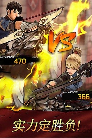 战箭天下游戏下载v1.0.56 安卓版