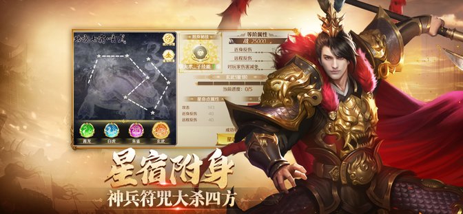 鸿图归来手游官方版 鸿图归来游戏下载