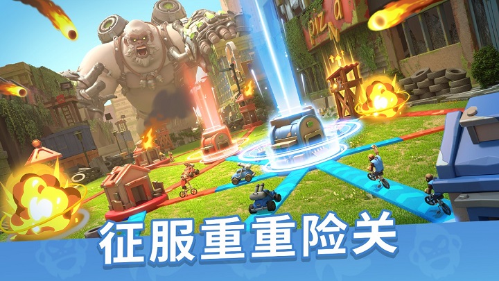 猿族时代游戏官方正版下载v0.61.0 安卓最新版