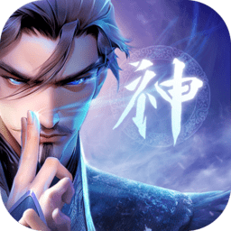 太吾纪元官方版手游下载v1.0.85 安卓版