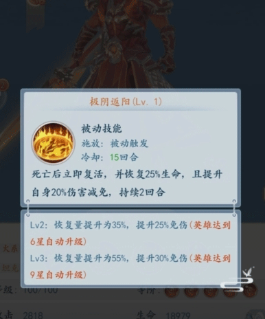 太吾纪元有哪些角色 太吾纪元角色推荐
