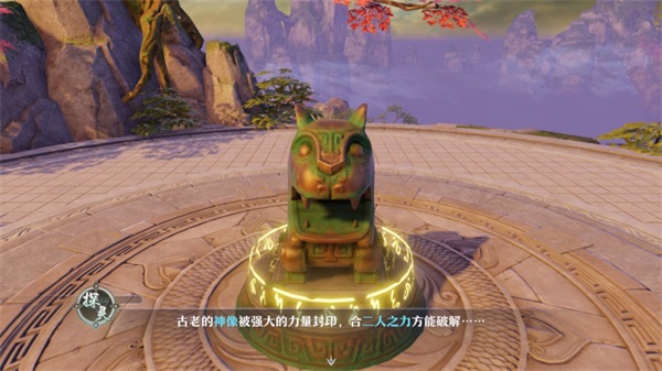 梦幻新诛仙灵兜兜攻略 梦幻新诛仙灵兜兜说明