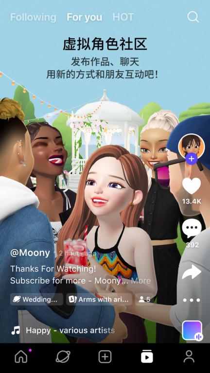 zepeto中文版(更名崽崽ZEPETO)下载v3.46.120 安卓版