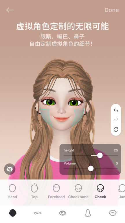 zepeto中文版(更名崽崽ZEPETO)下载v3.46.120 安卓版