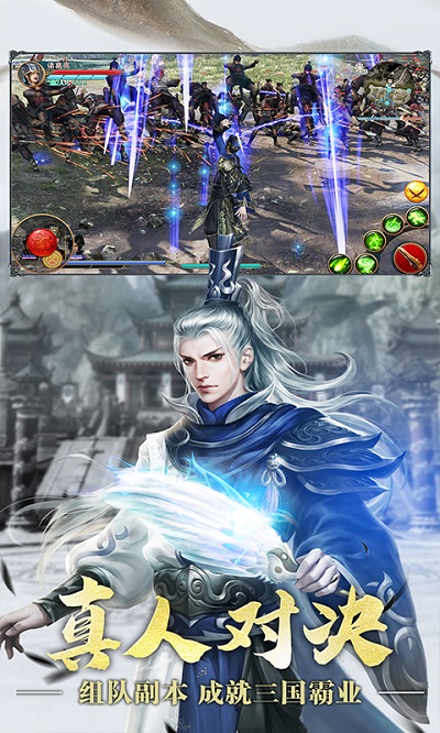 极无双官方正版下载v15.20.0 安卓最新版本