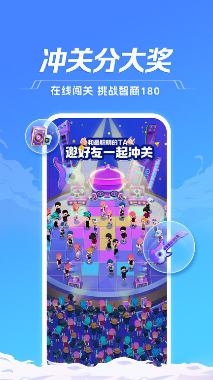 tt手游折扣充值app下载v6.43.0