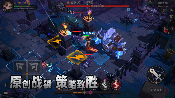 塞勒特大陆官方版下载v1.06.05 安卓版