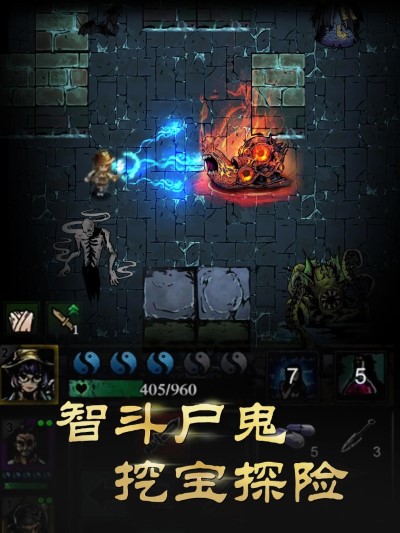 幽行玄城手游下载v1.6.004008 安卓最新版本