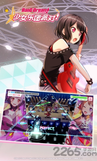梦想协奏曲少女乐团派对手游下载v7.6.0 安卓最新版