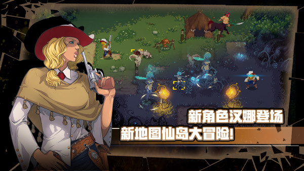 战魂铭人官方正版下载v2.2.1 安卓手机版