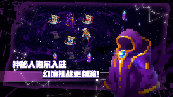 战魂铭人官方正版下载v2.2.1 安卓手机版