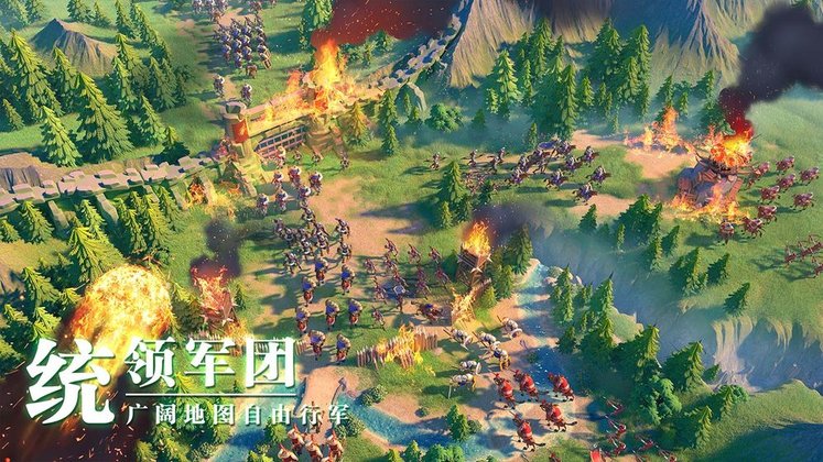 万国觉醒手游 万国觉醒官方下载