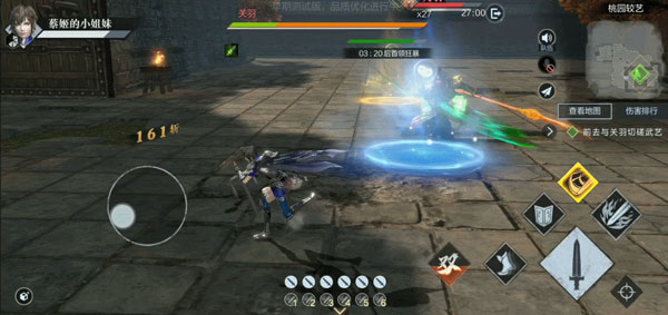 真三国无双霸合战群英挑战模式怎么玩 真三国无双霸合战群英挑战模式攻略