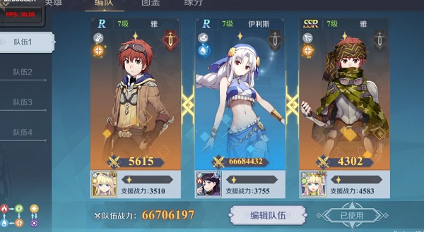 神角技巧天赋怎么点 神角技巧天赋怎么点攻略